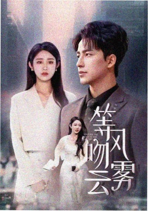 影视资讯 电影在线观看